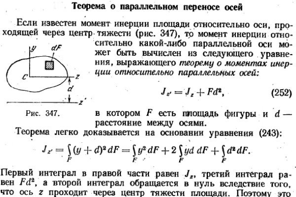 Кракен открылся