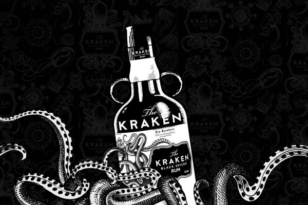 Kraken это что такое