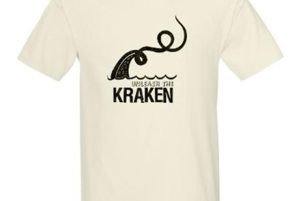 Kraken 5 at