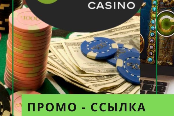 Какая комиссия кракен маркетплейс