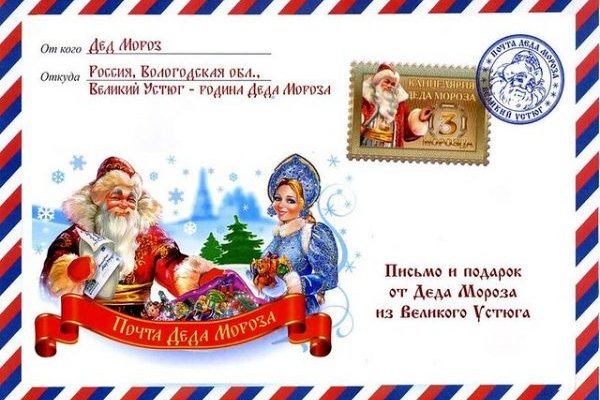 Не приходят деньги на кракен